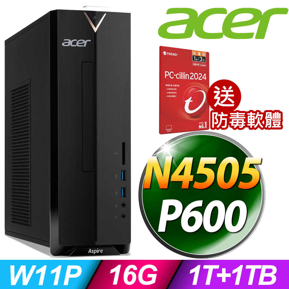 Acer XC-840 商用薄型電腦 N4505/16G/1TB+1TSSD/P600_2G/W11P