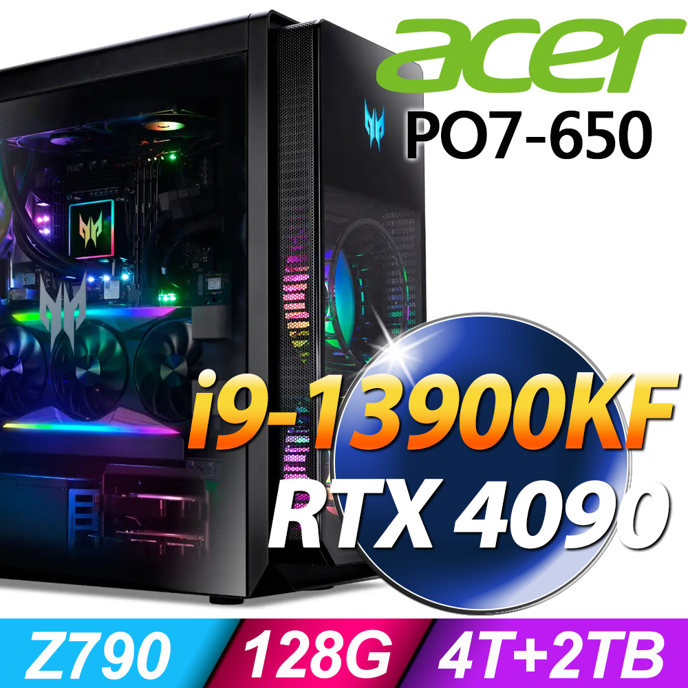Acer PO7-650 電競桌機 (i9-13900KF/128G/4T+2TSSD/RTX4090_24G/W11)
