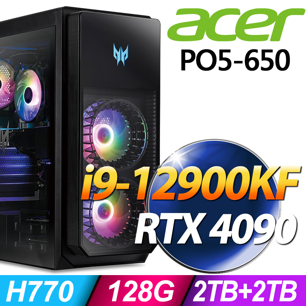 Acer PO5-650 (i9-12900KF/128G/2TB+2TSSD/RTX4090_24G/W11)
