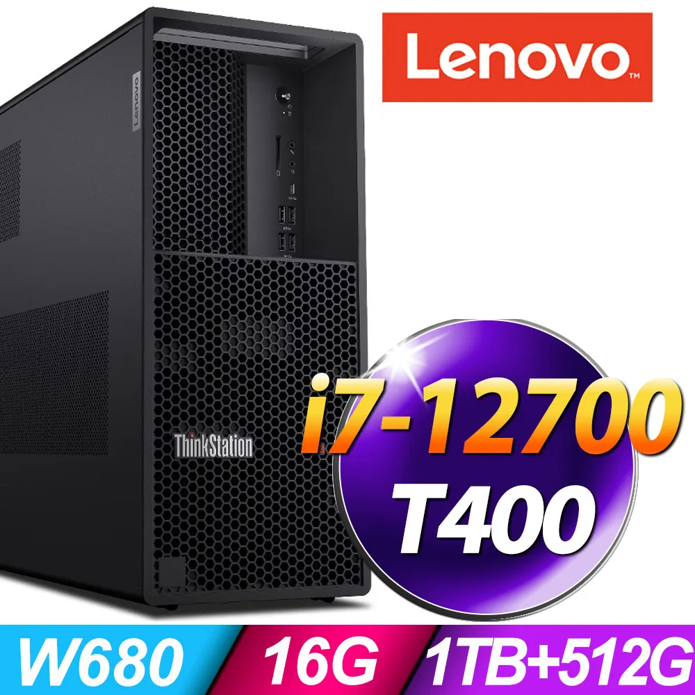 Lenovo ThinkStation P360 (i7-12700/16G DDR5/512SSD+1TB/T400_4G/500W/W10P)