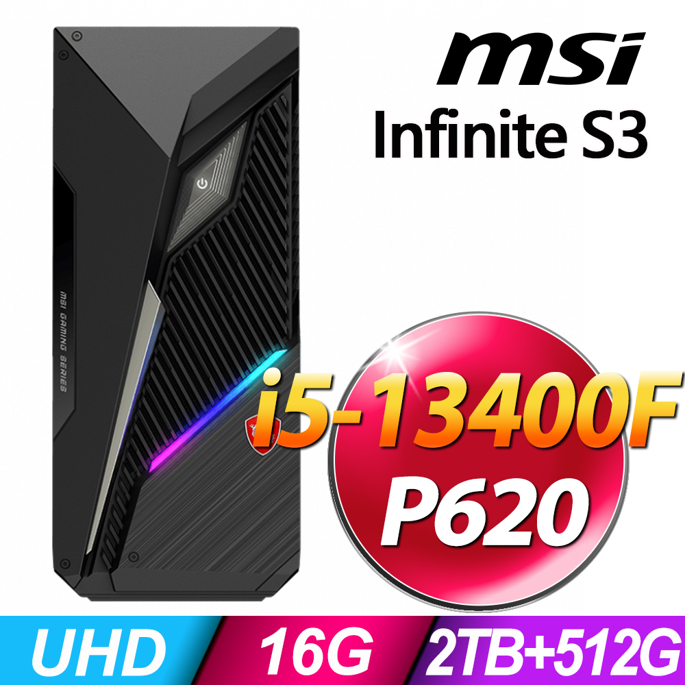 MSI Infinite S3 13SI-641TW (i5-13400F/16G/512SSD+2TB/P620_2G/W11P)