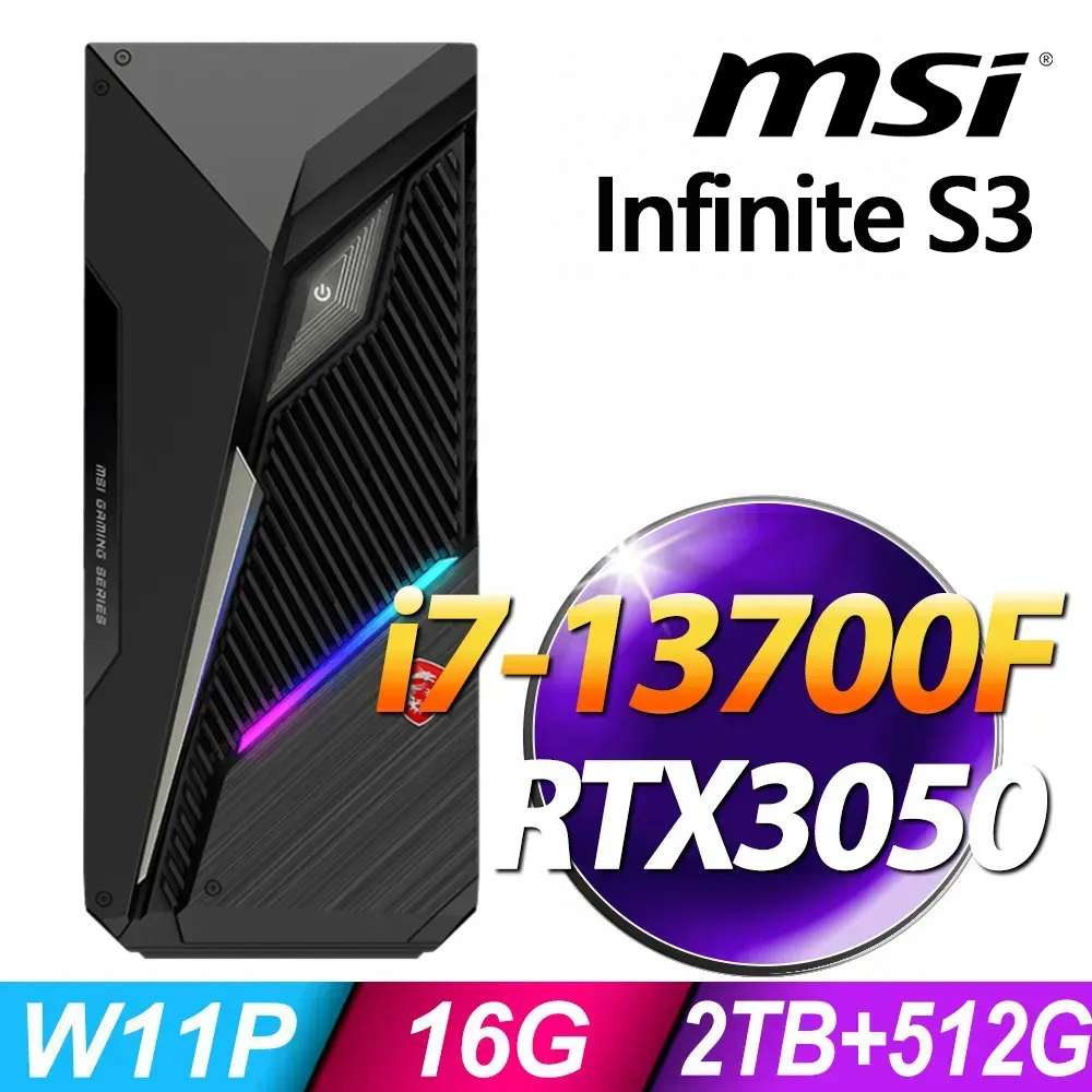 MSI Infinite S3 13SI-641TW (i7-13700F/16G/512SSD+2TB/RTX3050 8G/W11P)