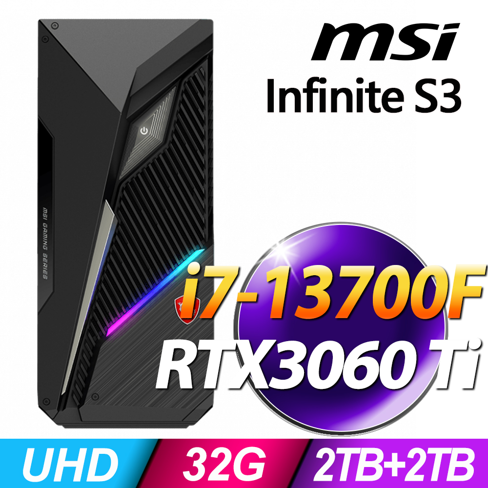 MSI Infinite S3 13SI-641TW (i7-13700F/32G/2TSSD+2TB/RTX3060TI_8G/W11P)