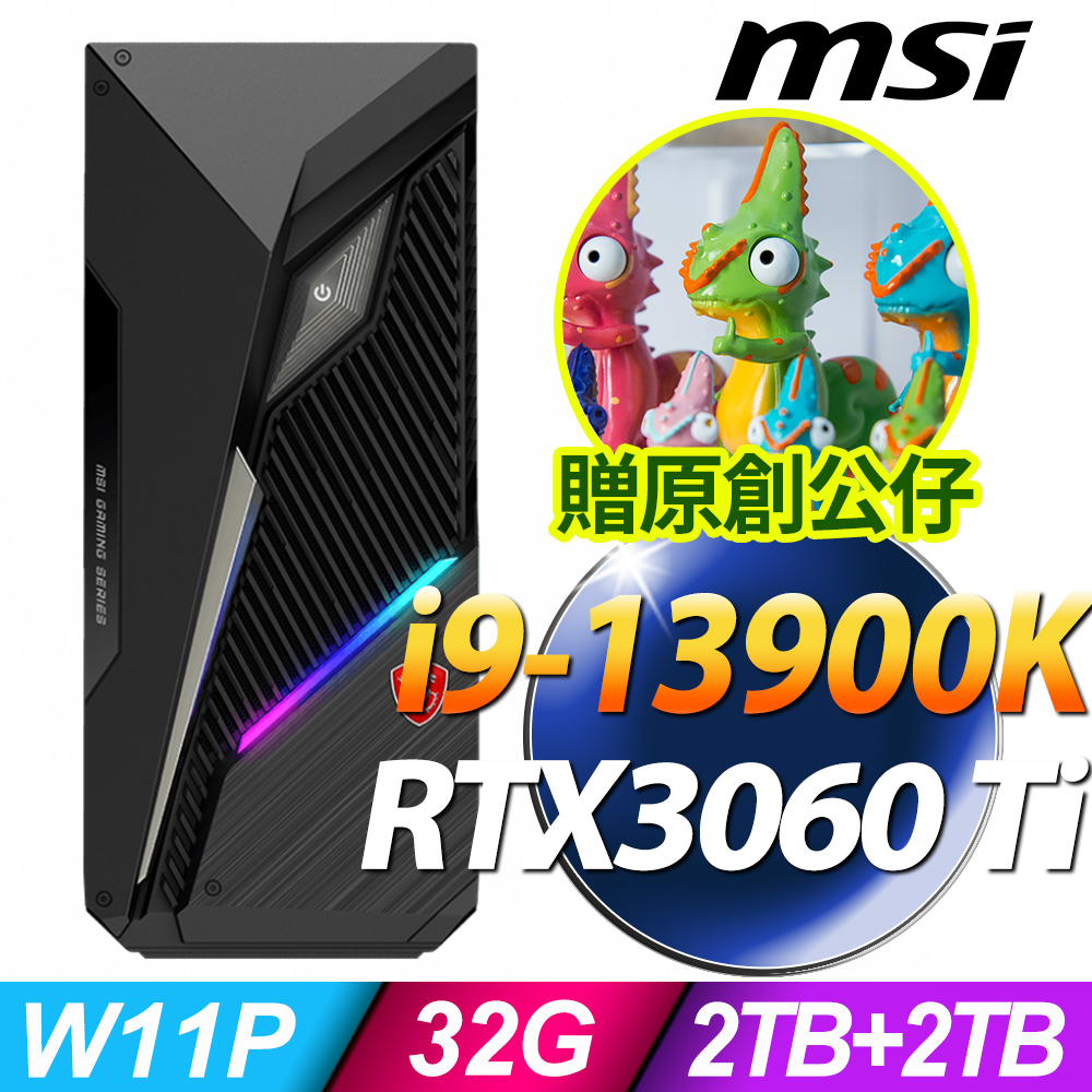 MSI Infinite S3 13SI-641TW (i9-13900K/32G/2TSSD+2TB/RTX3060TI_8G/W11P)