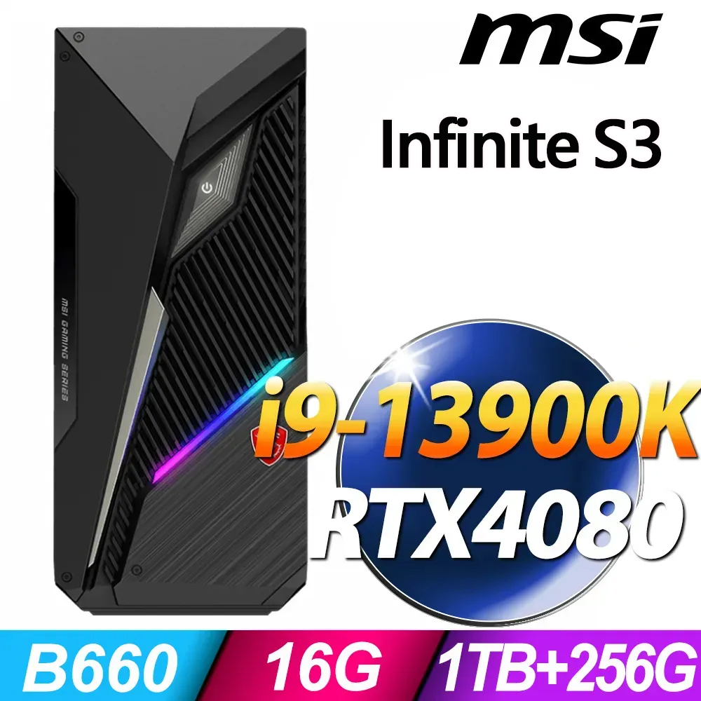 MSI Infinite S3 13SI-641TW (i9-13900K/64G/2TSSD+2TB/RTX4080_16G/W11P)
