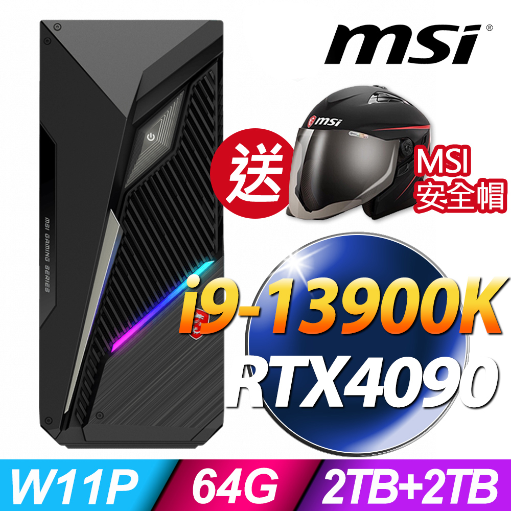 MSI Infinite S3 13SI-641TW (i9-13900K/64G/2TSSD+2TB/RTX4090_24G/W11P)