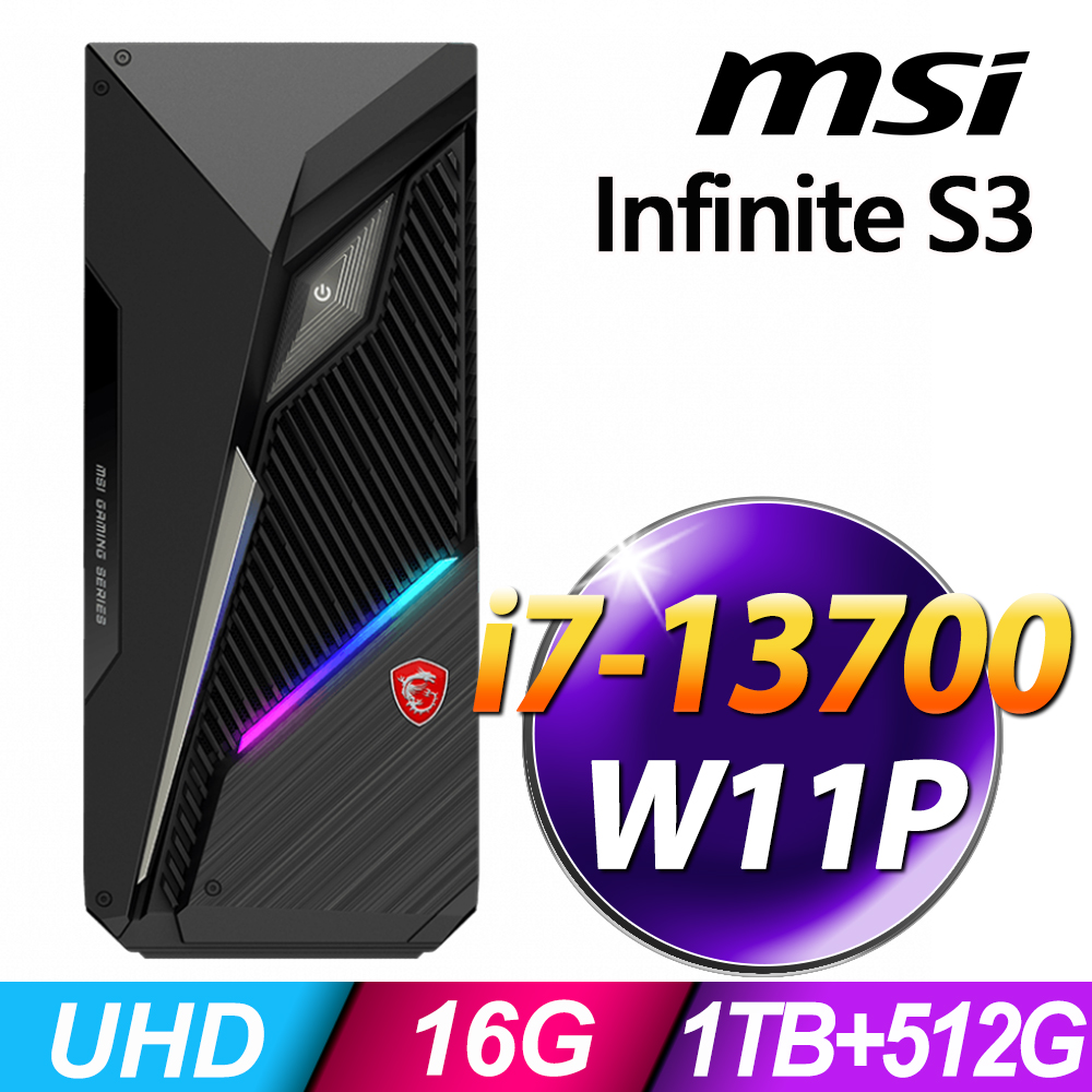 MSI Infinite S3 13SI-641TW (i7-13700/16G/512SSD+1TB/W11P)