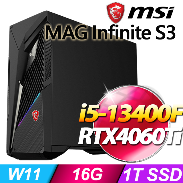 MSI Infinite S3 13NUD-883TW(i5-13400F/16G/1T SSD/RTX4060Ti-8G/Win11)