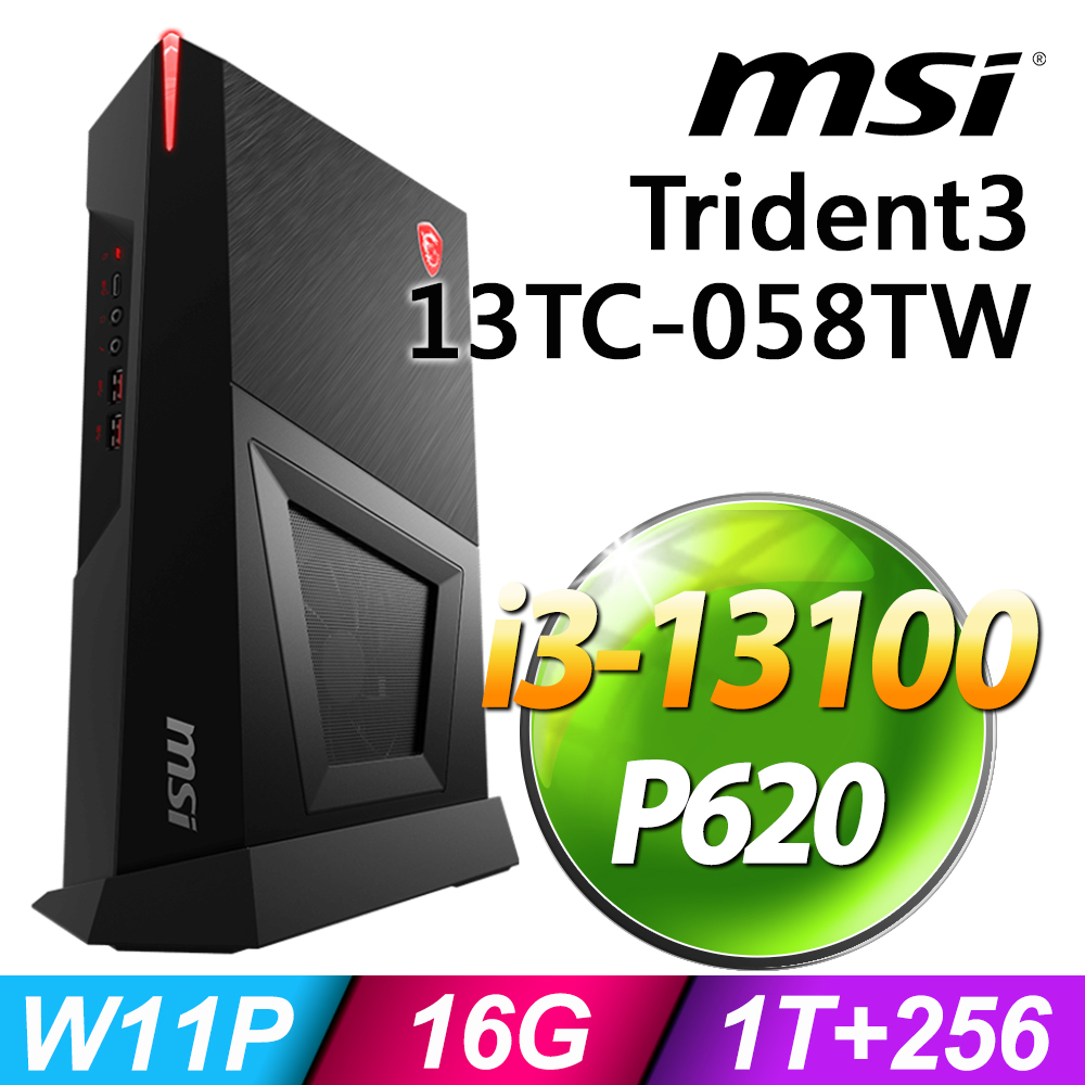 MSI Trident3 13TC-058TW (i3-13100/16G/1TB+256SSD/P620_2G/W11P)