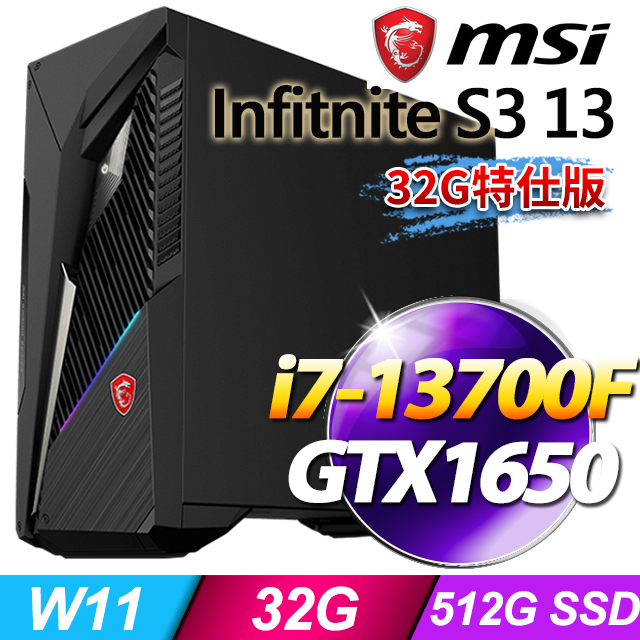 MSI Infinite S3 13-845TW(i7-13700F/32G/GTX1650/512G SSD/Win11)