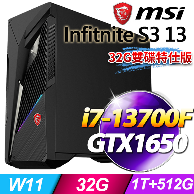 MSI Infinite S3 13-845TW(i7-13700F/32G/GTX1650/1T HDD+512G SSD/Win11)