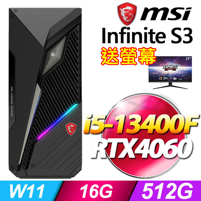 MSI Infinite S3 13NUC5-1016TW(i5-13400F/16G/512G SSD/RTX4060-8G/W11)