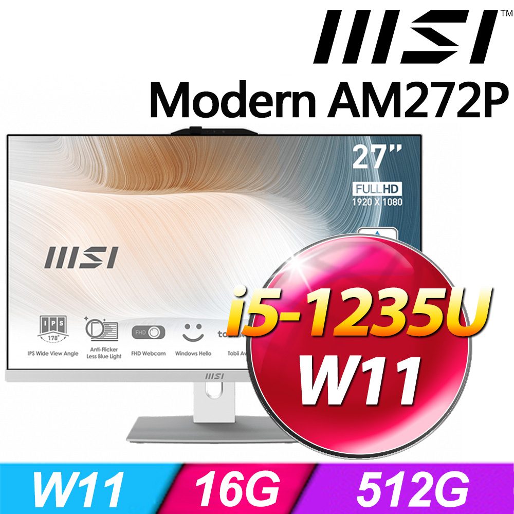 MSI Modern AM272P 12M-471TW-SP1(i5-1235U/16G/512G SSD/W11)特仕版
