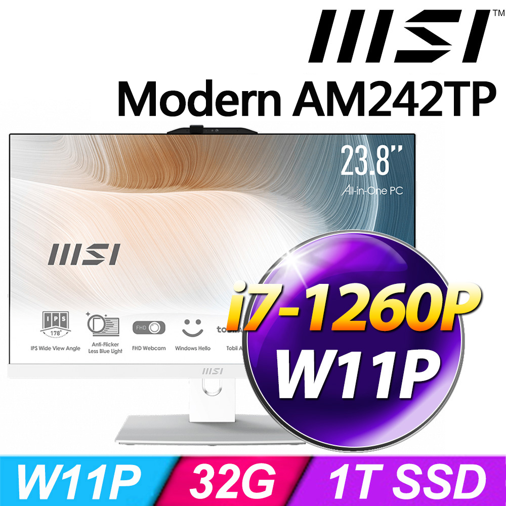 MSI Modern AM242TP 12M-443TW-SP2(i7-1260P/32G/1TB SSD/W11P)特仕版
