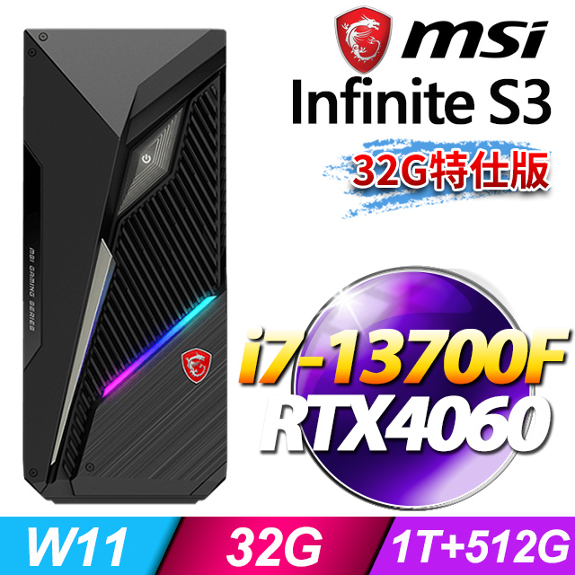 MSI Infinite S3 13-845TW(i7-13700F/32G/1T+512G SSD/RTX4060-8G/W11)
