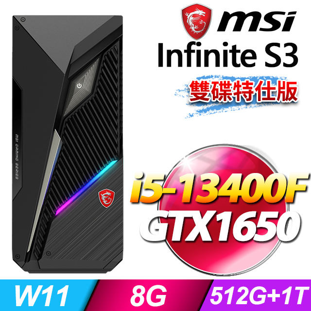 MSI Infinite S3 13-661TW(i5-13400F/8G/1T+512G SSD/GTX1650/W11)