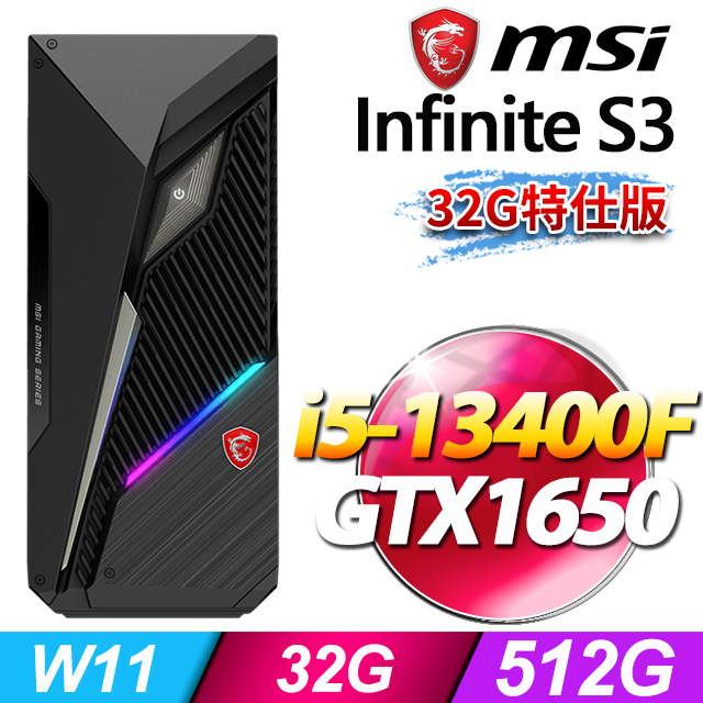 MSI Infinite S3 13-661TW(i5-13400F/32G/512G SSD/GTX1650/W11)