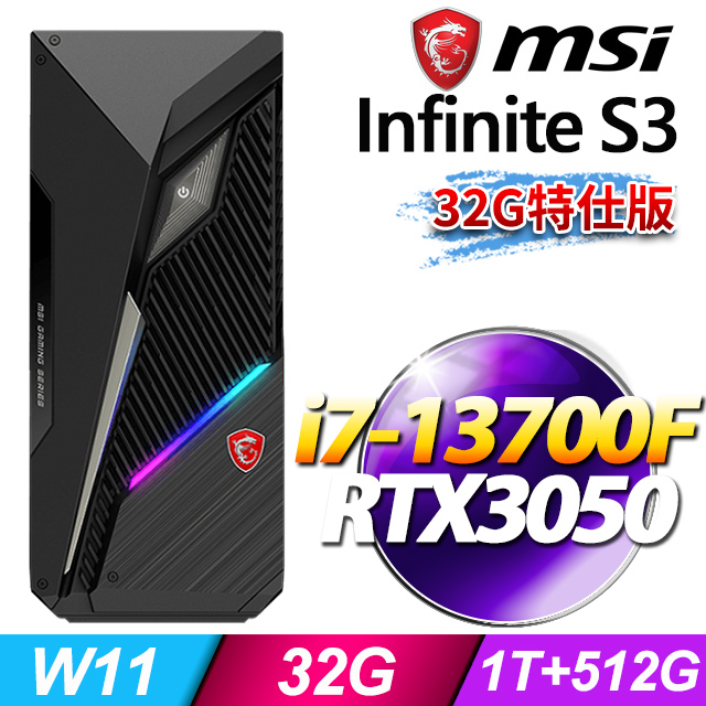 MSI Infinite S3 13-845TW(i7-13700F/32G/1T+512G SSD/RTX3050-8G/W11)