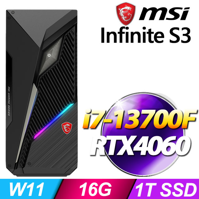 MSI Infinite S3 13NUC7-1238TW(i7-13700F/16G/1T SSD/RTX4060-8G/W11)
