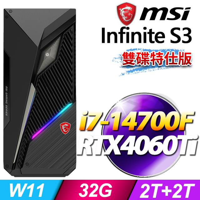 MSI Infinite S3 14NUD7-1466TW(i7-14700F/32G/2T+2T SSD/RTX4060Ti-8G/W11)