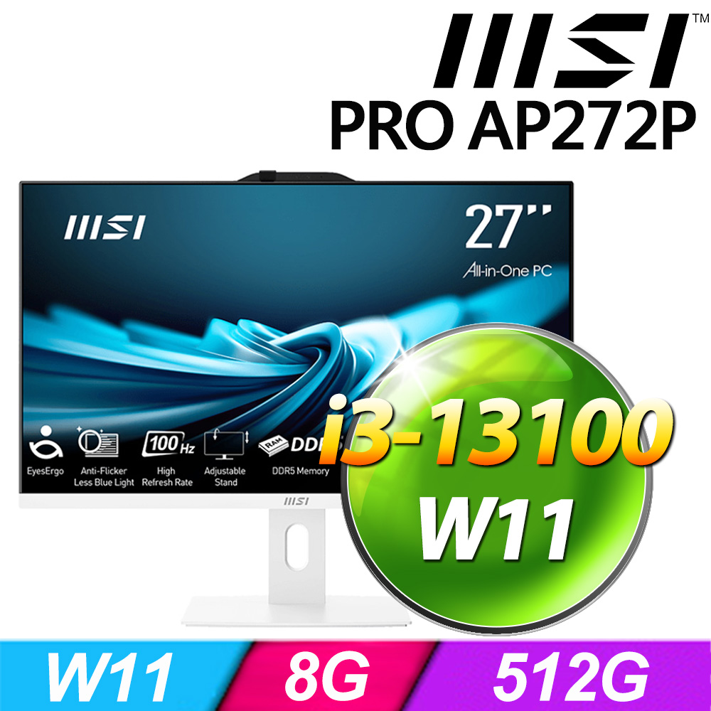 MSI PRO AP272P 13MA-480TW (i3-13100/8G/512G SSD/W11)