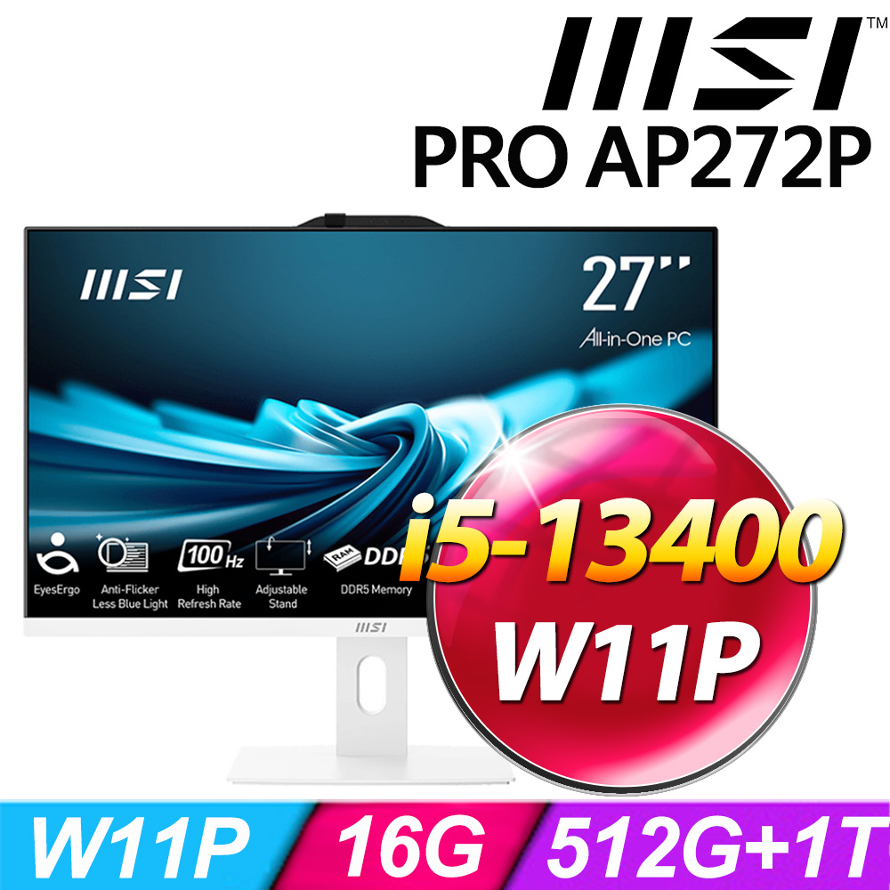 MSI PRO AP272P 13MA-478TW-SP2 (i5-13400/16G/1TB+512G SSD/W11P)特仕版