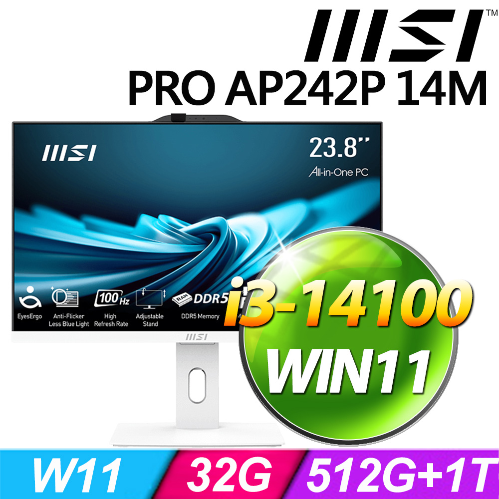 MSI PRO AP242P 14M-625TW-SP4 (i3-14100/32G/1TB+512G SSD/W11)特仕版