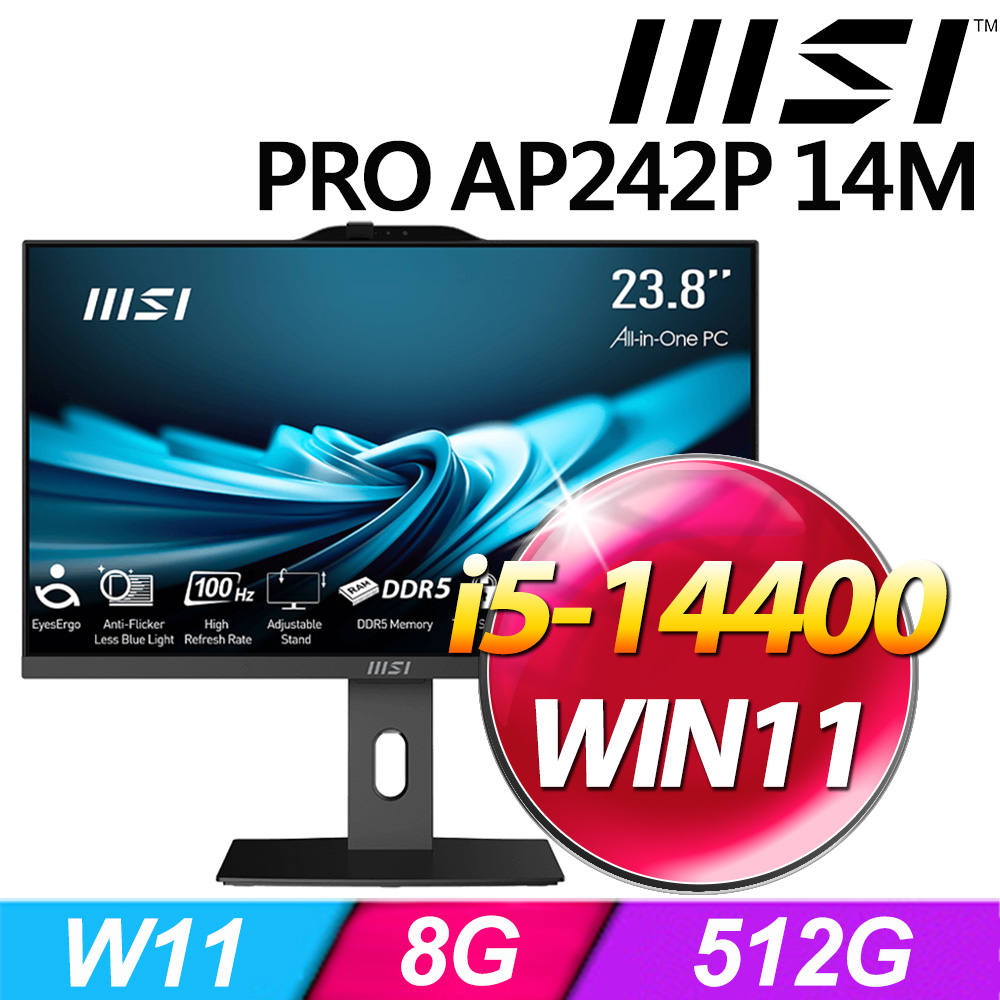MSI PRO AP242P 14M-619TW (i5-14400/8G/512G SSD/W11)