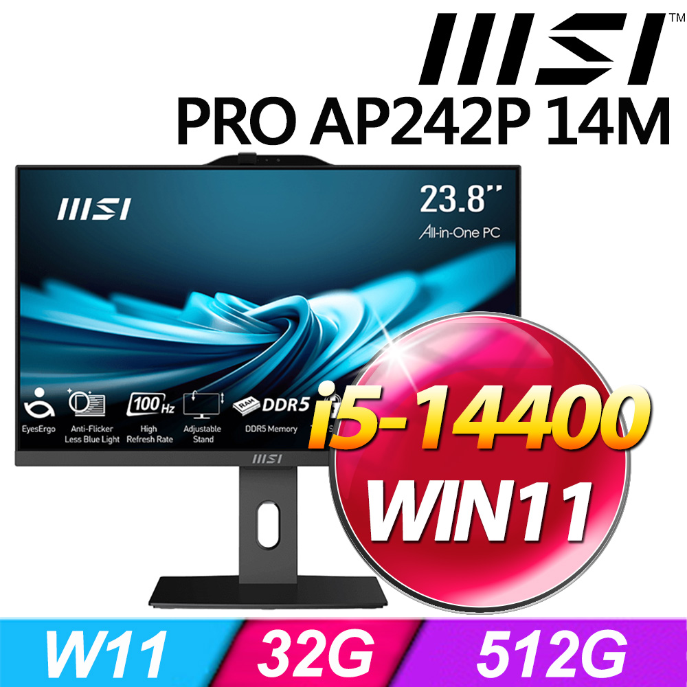 MSI PRO AP242P 14M-619TW-SP3 (i5-14400/32G/512G SSD/W11)特仕版