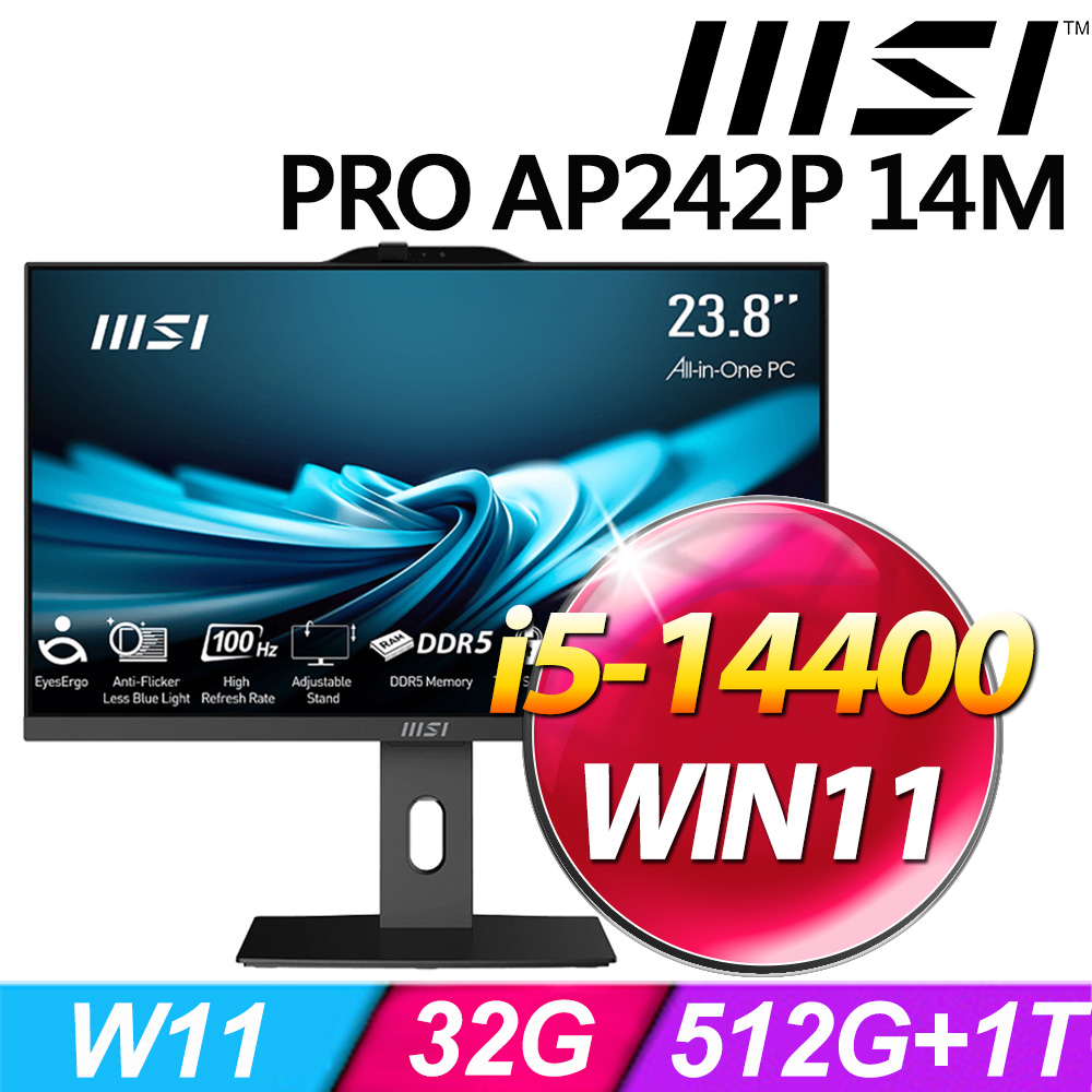 MSI PRO AP242P 14M-619TW-SP4 (i5-14400/32G/1TB+512G SSD/W11)特仕版