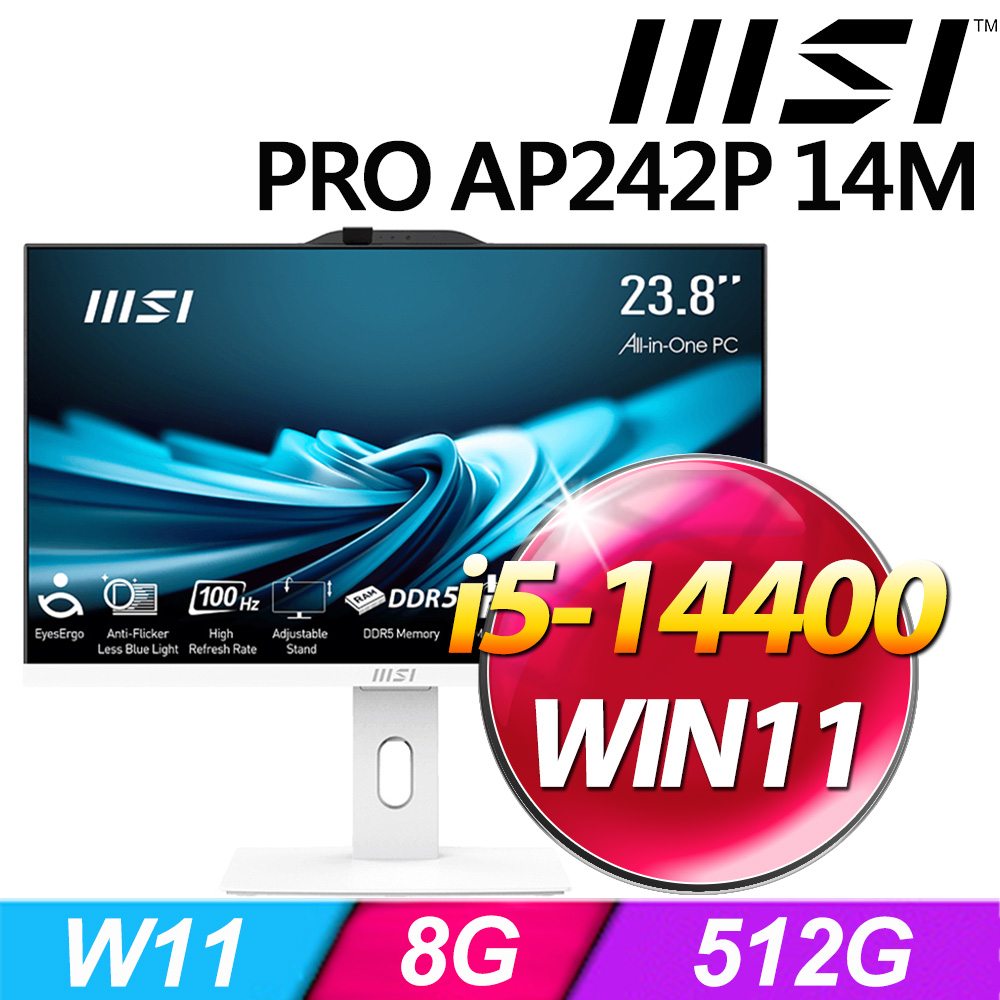 MSI 微星 PRO AP242P 14M-624TW 24型(i5-14400/8G/512G SSD/W11)