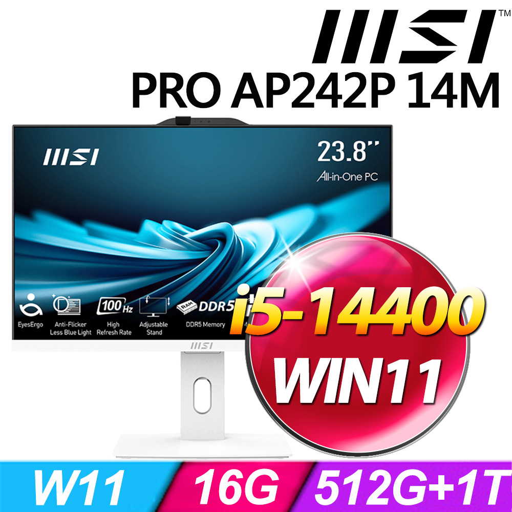 MSI PRO AP242P 14M-624TW-SP2 (i5-14400/16G/1TB+512G SSD/W11)特仕版