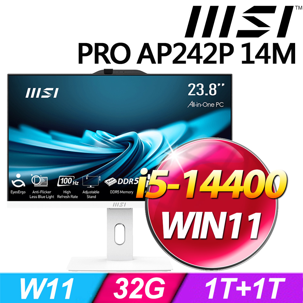 MSI PRO AP242P 14M-624TW-SP5 (i5-14400/32G/1TB+1TB SSD/W11)特仕版