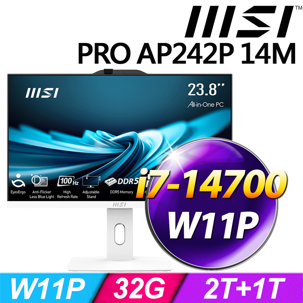 MSI PRO AP242P 14M-626TW-SP5 (i7-14700/32G/1TB+2TB SSD/W11P)特仕版