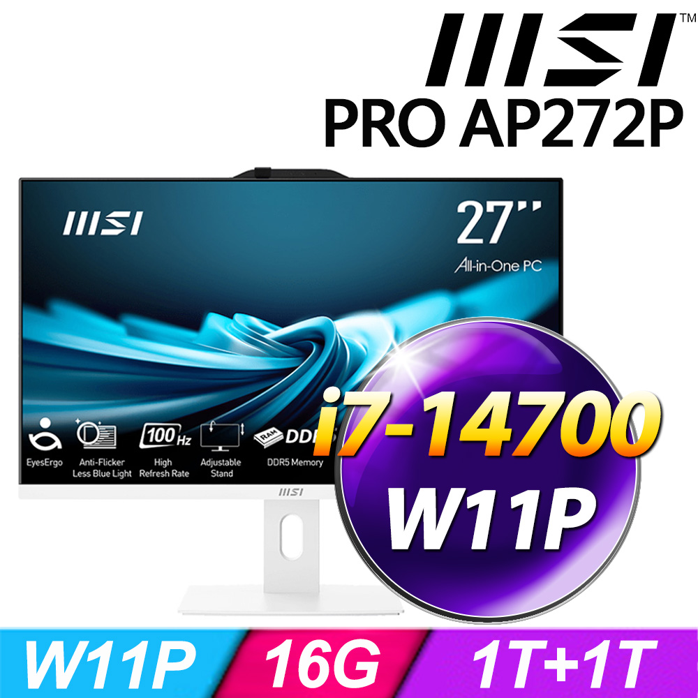 MSI PRO AP272P 14M-497TW-SP1 (i7-14700/16G/1TB+1TB SSD/W11P)特仕版