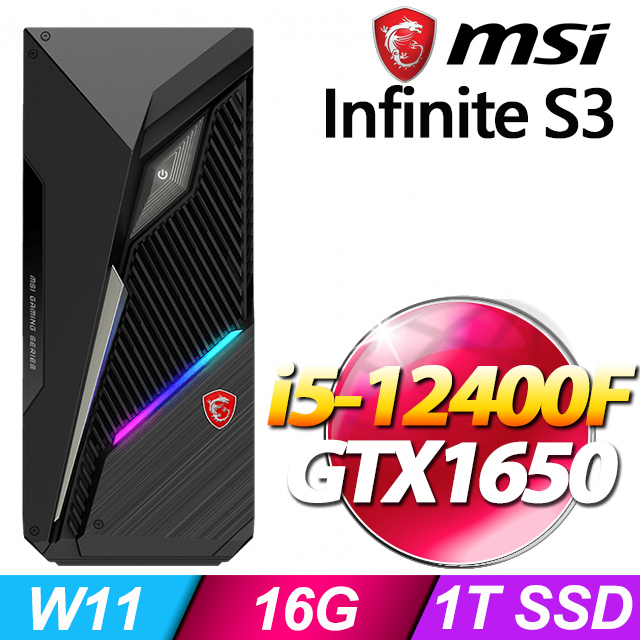 MSI Infinite S3 12BSA-1606TW(i5-12400F/16G/1T SSD/GTX1650-4G/W11)
