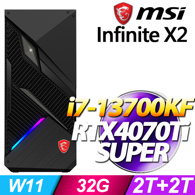 MSI Infinite X2 13F-227TW(i7-13700KF/32G/2T+2T SSD/RTX4070Ti S-16G/W11)