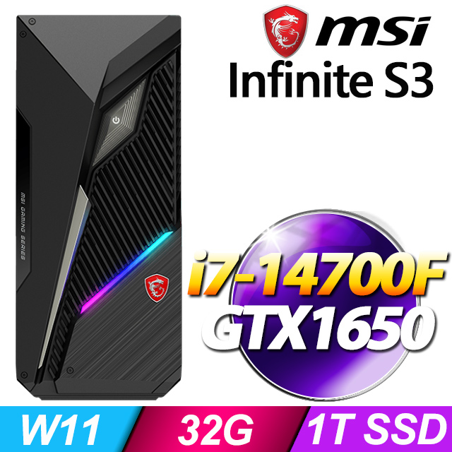 MSI Infinite S3 14NSA-1655TW(i7-14700F/32G/1T SSD/GTX1650/W11)
