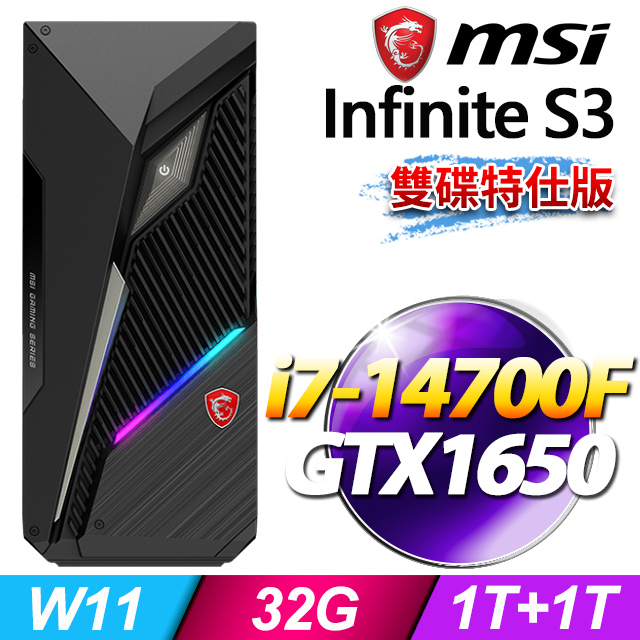 MSI Infinite S3 14NSA-1655TW(i7-14700F/32G/1T+1T SSD/GTX1650/W11)