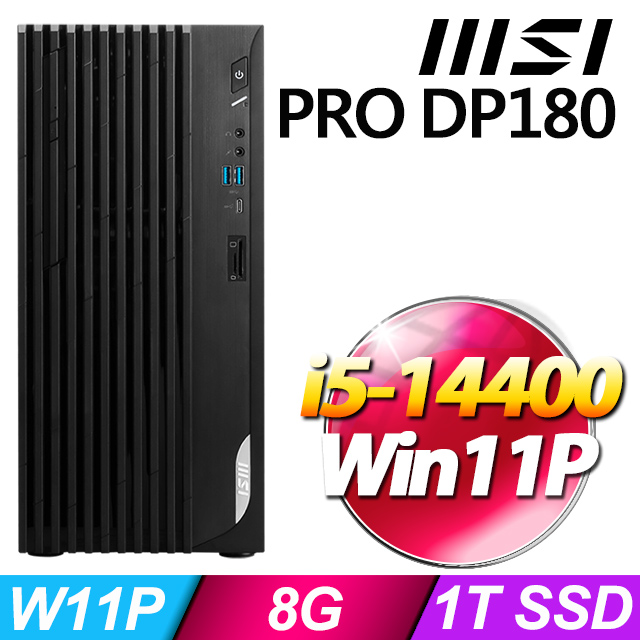 MSI PRO DP180 14-274TW(i5-14400/8G/1T SSD/W11P)