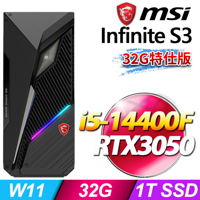 MSI Infinite S3 14NTA5-1660TW(i5-14400F/32G/1T SSD/RTX3050-6G/W11)