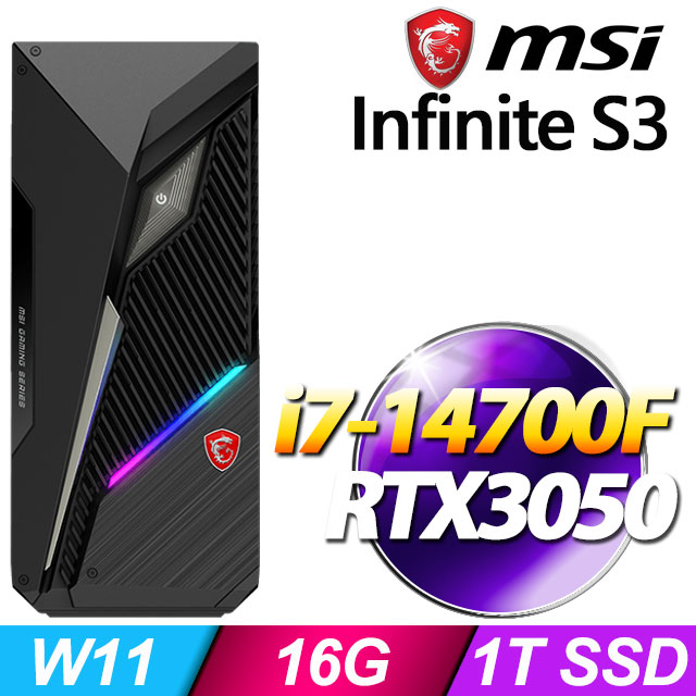 MSI Infinite S3 14NTA7-1661TW(i7-14700F/16G/1T SSD/RTX3050-6G/W11)