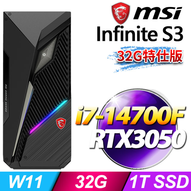 MSI Infinite S3 14NTA7-1661TW(i7-14700F/32G/1T SSD/RTX3050-6G/W11)
