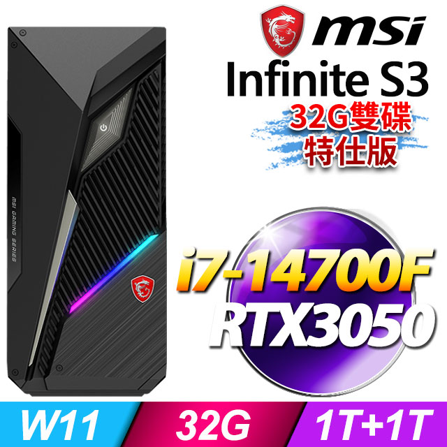 MSI Infinite S3 14NTA7-1661TW(i7-14700F/32G/1T+1T SSD/RTX3050-6G/W11)
