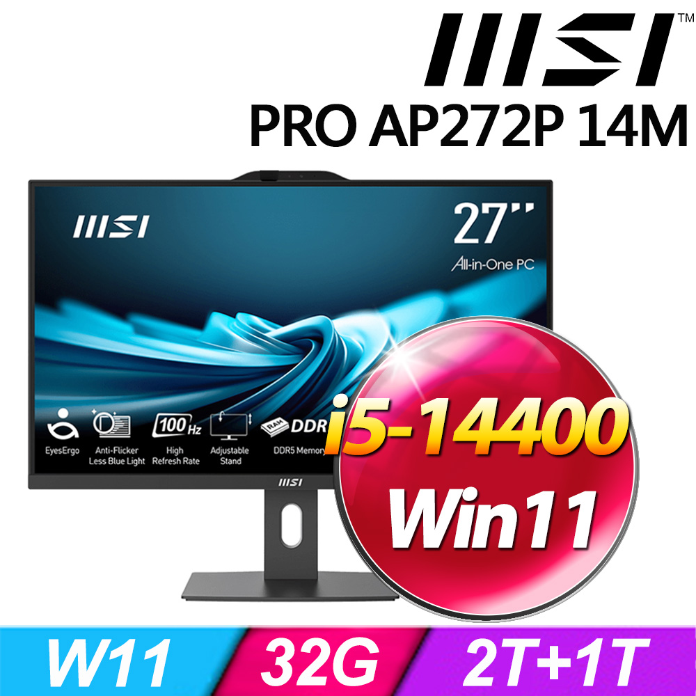 MSI PRO AP272P 14M-632TW-SP7(i5-14400/32G/1TB+2TB SSD/W11)特仕版