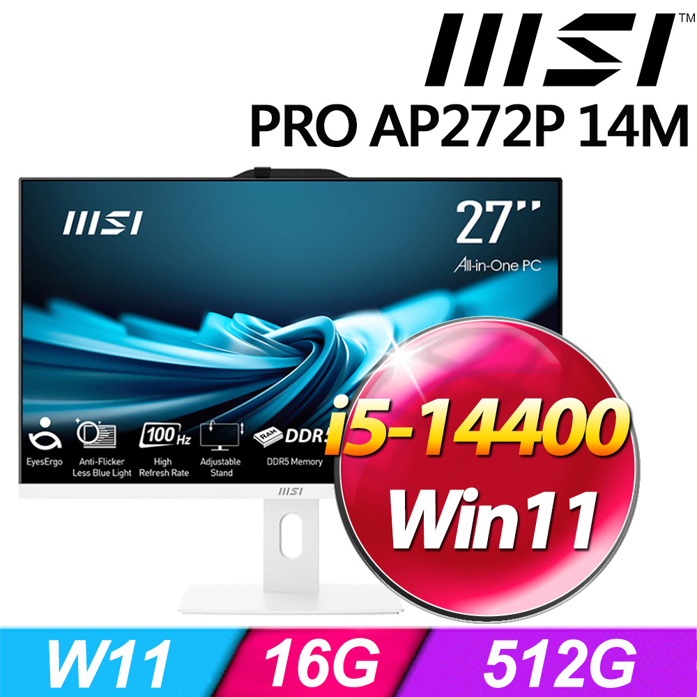 MSI PRO AP272P 14M-633TW-SP1 (i5-14400/16G/512G SSD/W11)特仕版