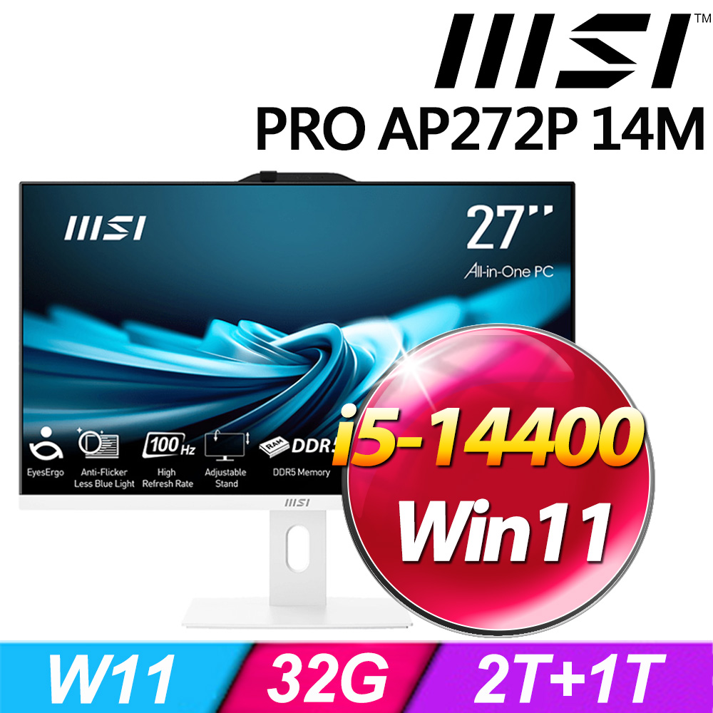 MSI PRO AP272P 14M-633TW-SP7 (i5-14400/32G/1TB+2TB SSD/W11)特仕版