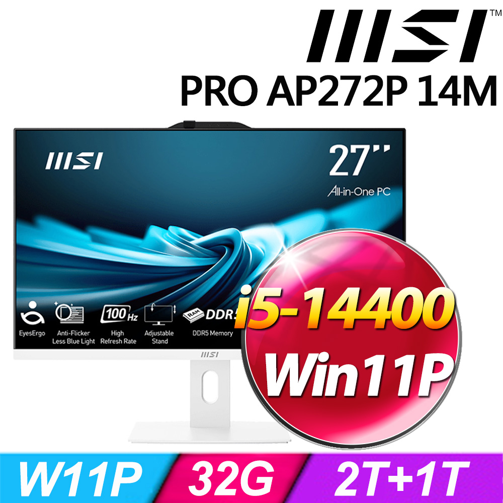 MSI PRO AP272P 14M-631TW-SP6 (i5-14400/32G/1TB+2TB SSD/W11P)特仕版