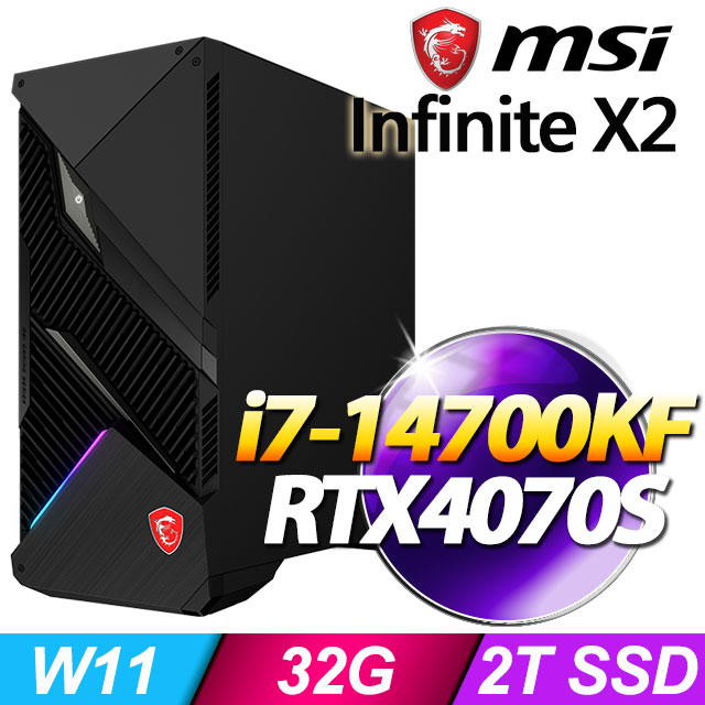 MSI Infinite X2 14NUE7-484TW(i7-14700KF/32G/2T SSD/RTX4070S-12G/W11)