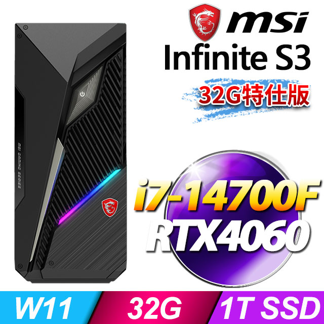 MSI Infinite S3 14NUC7-1652TW(i7-14700F/32G/1T SSD/RTX4060-8G/W11)